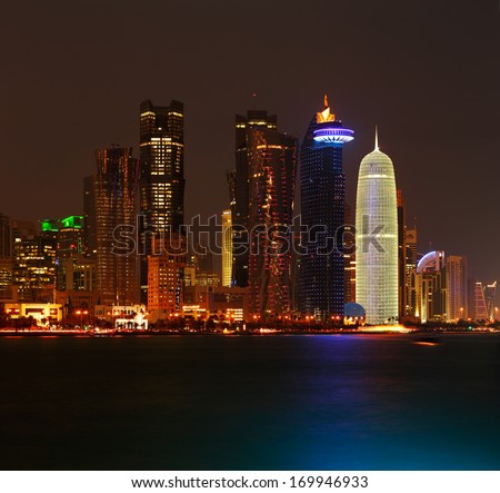 Doha, Qatar - Nov 15: The West Bay City Skyline At Night As Seen From The Grand Mosque On Nov 15, 2013 In Doha, Qatar. The West Bay Is Considered As One Of The Most Prominent Districts Of Doha
