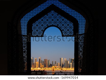 Doha, Qatar - Nov 15: The West Bay City Skyline As Viewed From The Grand Mosque On Nov 15, 2013 In Doha, Qatar. The West Bay Is Considered As One Of The Most Prominent Districts Of Doha
