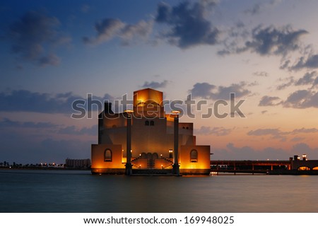 Doha, Qatar - Nov 14: The Museum Of Islamic Art On Nov 14, 2013 In Doha, Qatar. The Museum Is Arguably Doha\'S Most Prized Architectural Icon, Designed By The World Famous Architect I.M. Pei