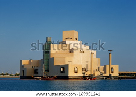 DOHA, QATAR - NOV 14: The Museum of Islamic Art on Nov 14, 2013 in Doha, Qatar. The Museum is arguably Doha\'s most prized architectural icon, designed by the world famous architect I.M. PEI