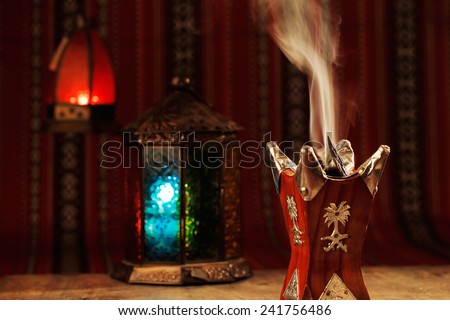 Bukhoor is usually burned in a mabkhara, a traditional incense burner It is customary in many Arab countries to pass bukhoor amongst the guests in the majlis