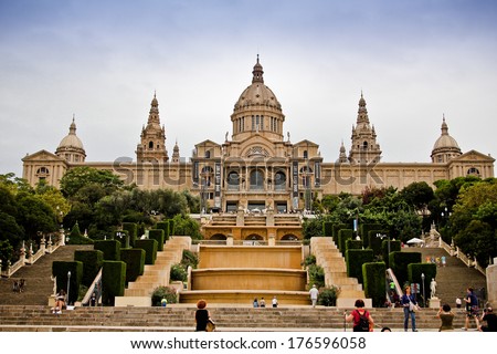 Barcelona, Spain - Circa September 2012: National Art Museum Of Catalonia. Museum Of Barcelona, Created Through The Merger Of The Collections Of Modern Art And The Museum Of Art Of Catalonia.