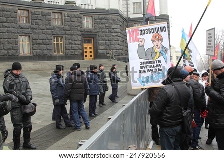 KIEV, UKRAINE - 28 January 2015: Miners rally around Cabinet of Ministers. People require provide salaries and increase funding for the coal industry