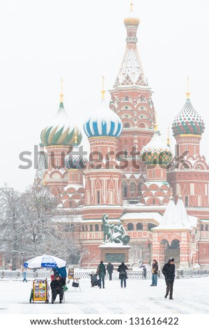 MOSCOW, RUSSIA - MARCH 15: Moscow braces for biggest March snowfall in 50 years. Snow on Red Square, March 15, 2013