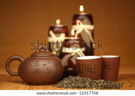 china tea