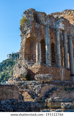 Ruins of the of the Geek Theater of Taormina, Sicily