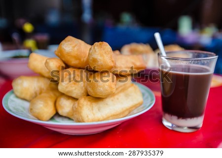 Patongko / deep-fried dough stick /hot drink