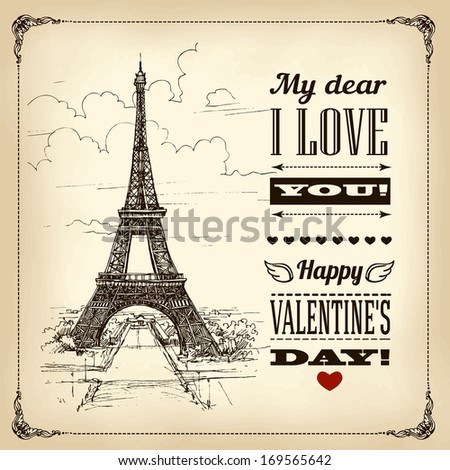 vector Valentine's Day card vector Valentine's Day card