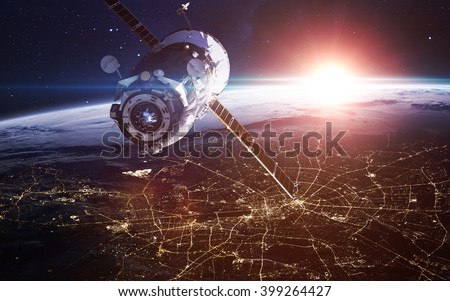 Infinite space background with nebulas and stars. This image elements furnished by NASA