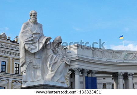 The monument to the creators of the Slavic Writing Saints Cyril and Methodius in Kiev