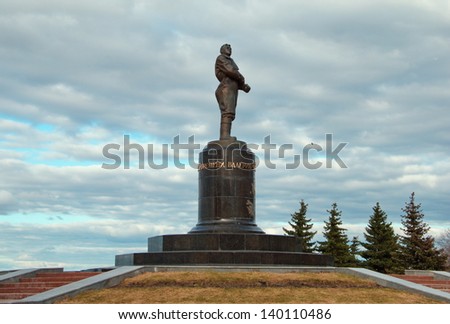 The monument to the hero-pilot Valery Chkalov in the city of Nizhny Novgorod