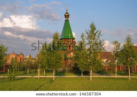 The wooden church of the Archangel Michael in the Alexander Park of Ulyanovsk