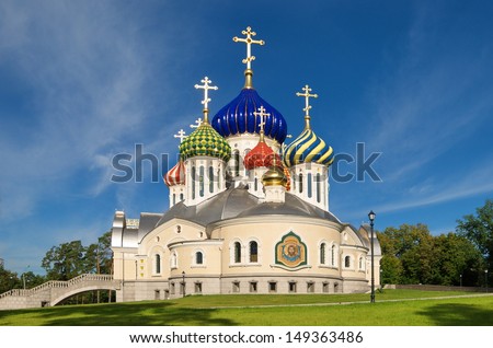 Temple of the Holy Great Prince Igor of Chernigov in Peredelkino in the Moscow region