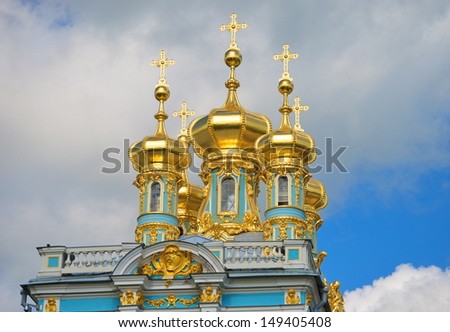 Detail of the chapel of St. Catherine in Catherine Palace in Tsarskoye Selo (Pushkin). architect Rastrelli