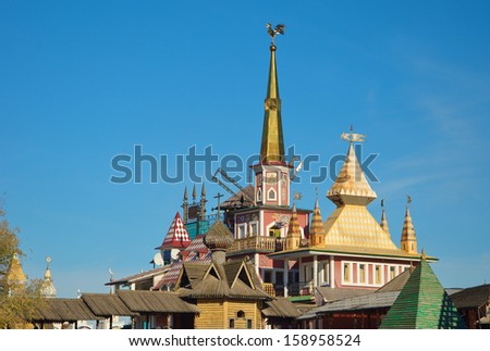 Architecture in Russian fairy-tale style in the Izmailovo Kremlin in Moscow