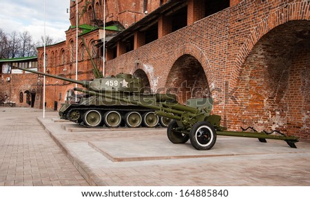 Military equipment of the Soviet Army during the Second World War