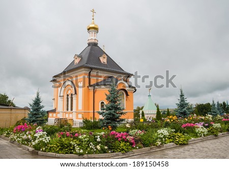 Chapel in the garden of the monastery Optina elders in Kozelsk Kaluga region
