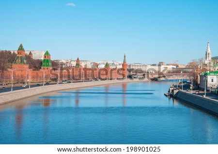 View of the Kremlin and the Kremlin Moscow river embankment