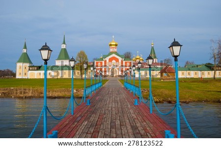 Monastery of the Iberian Icon of the Mother of God on Lake Valdai