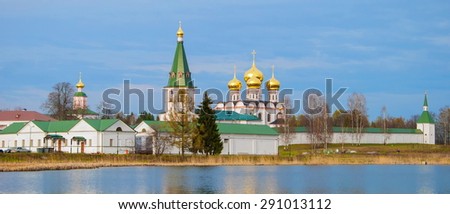 Convent of the Iberian Icon of the Mother of God at Lake Valdai