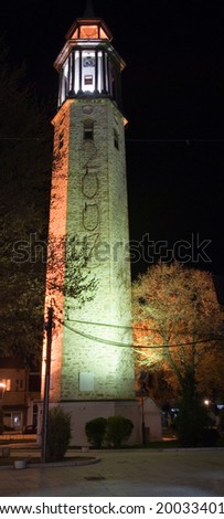 Old clock-tower, Prilep