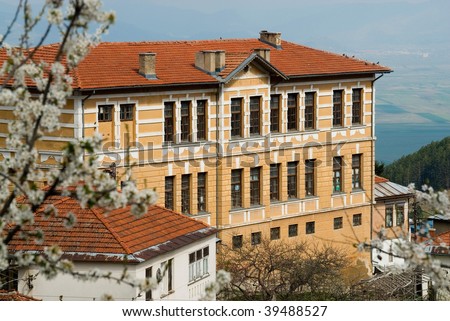 Krushevo old school building, FYROM