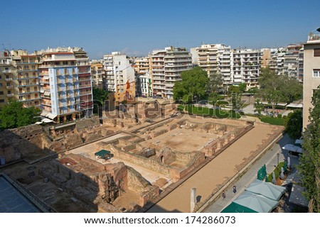 Ruins of Galerius roman palace, Thessaloniki, Greece