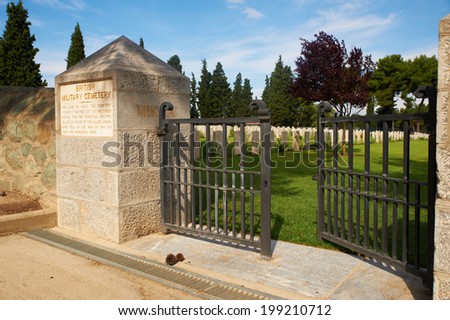 The entrance, WWI Mikra British Military cemetery, Thessaloniki, Greece