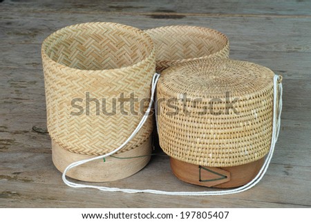 Bamboo and Wicker Container for holding cooked glutinous rice