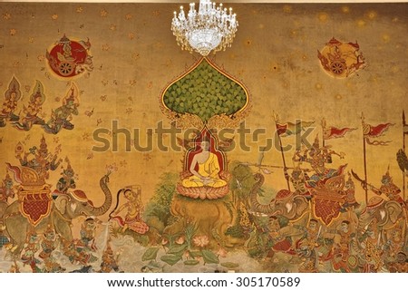 NONG KHAI, THAILAND - AUGUST 11: Mural Paintings of enlighten of Buddha with wall lamp at the temple of Wat Pho Chai, Nong Khai, Thailand