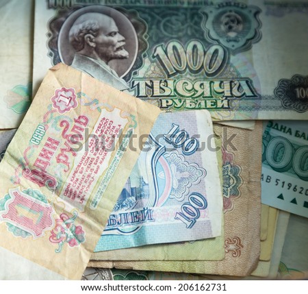 texture of scattered old money of the Soviet Union
