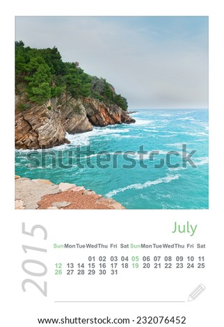 2015 photo calendar with minimalist landscape, July
