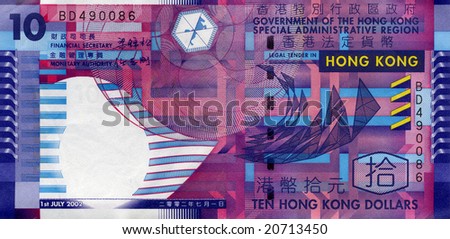 fine macro image of ten hong kong dollar