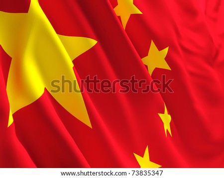 fine 3d image of chinese flag background