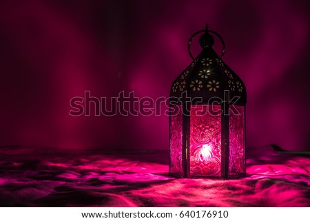 Eid colorful lamps or lanterns for Ramadan and other islamic muslim holidays, with copy space for text.