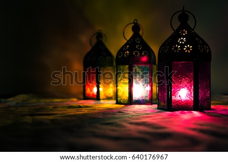 Eid colorful lamps or lanterns for Ramadan and other islamic muslim holidays, with copy space for text.