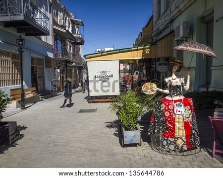 TBILISI, GEORGIA - MARCH 19: Erecle II Tum street in the Old Town of Tbilisi on March 19, 2013. The street is know for its bars and restaurants.
