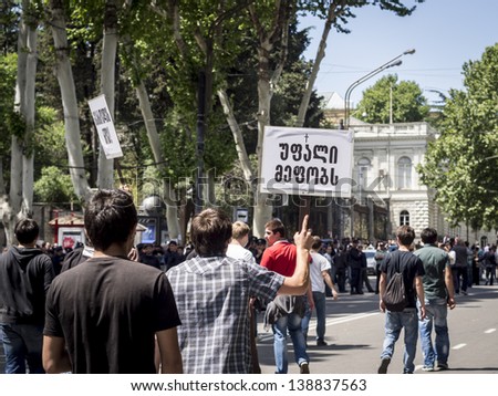 TBILISI, GEORGIA - MAY 17: Procession organized by the Church Congregation and Ecclesiastics in protest against the May 17 demonstration for the International Day Against Homophobia on May 17, 2013.