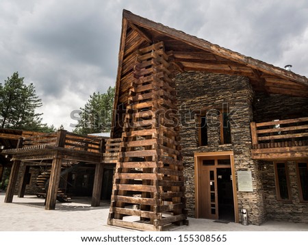 Tusheti National Park Visitors\' Center in Omalo village.