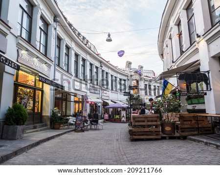 TBILISI, GEORGIA - JUNE 26, 2014: Bambis Rigi street in the old town of Tbilisi at sunset. The street is famous for its bars and restaurants.