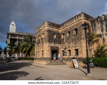 STONE TOWN, ZANZIBAR - AUGUST 30, 2014: The Old Fort (Ngome Kongwe) also known as the Arab Fort and the House of Wonders in Stone Town on Zanzibar island.