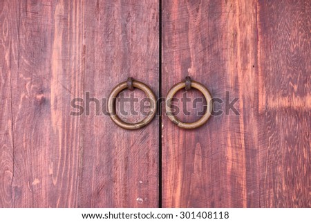 Vintage chinese wood door and bronze handle
