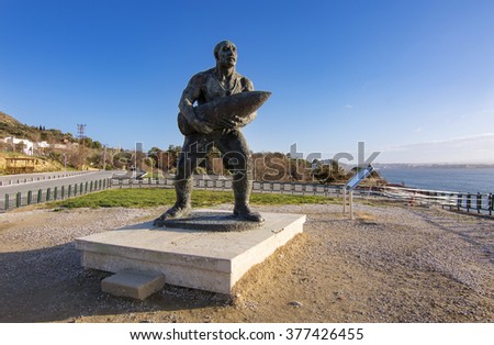 Canakkale,Turkey - February 11, 2016 : Seyit Onbasi was a a First World War gunner in the Ottoman Army.He carried three shells to an artillery piece during the Allied attempt to force the Dardanelles