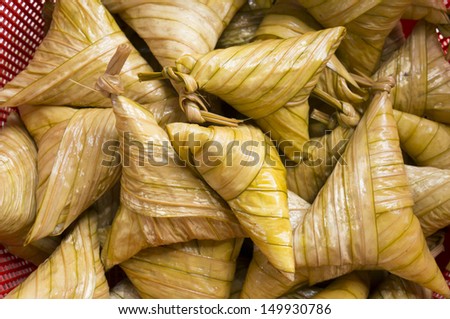 Traditional malaysian food when celebrating hari raya. This food called ketupat palas.