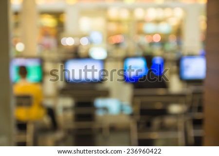 Blured background,games playing in shopping mall