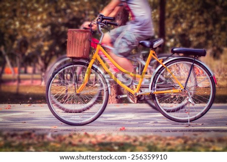 Biking ride in the park,bicycle layer