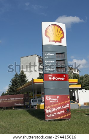 Varna, Bulgaria - July 03, 2015: SHELL gas station in the town of Varna, Bulgaria. Royal Dutch Shell plc, commonly known as Shell, is a multinational oil and gas company.