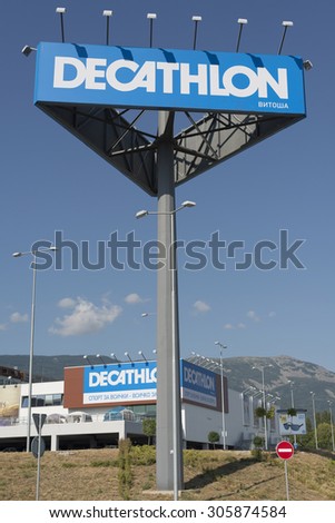 Sofia, Bulgaria - August 05, 2015: Logo of the Decathlon store in Sofia. Decathlon is one of the world\'s largest sporting goods retailers. Decathlon started with a store in Lille, France in 1976.