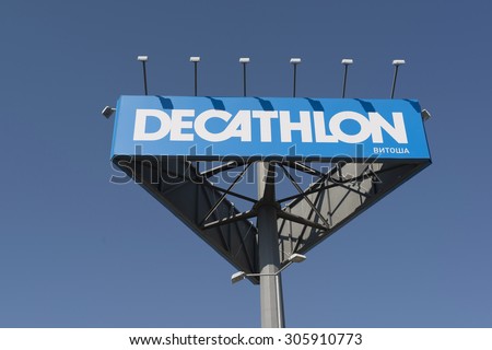 Sofia, Bulgaria - August 05, 2015: Logo of Decathlon store in Sofia. Decathlon is one of the world\'s largest sporting goods retailers. Decathlon started with a store in Lille, France in 1976.