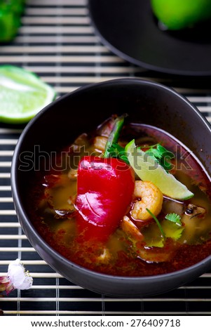 soup Tom yam kung . Thai cuisine. selective focus